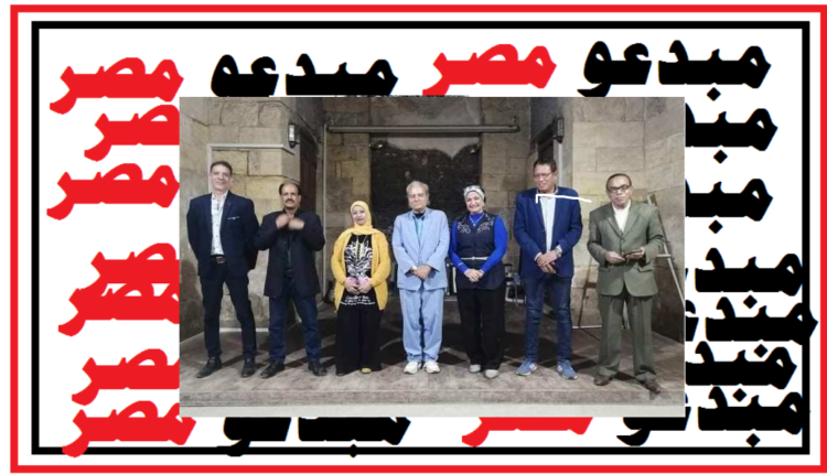 بيت الشعر