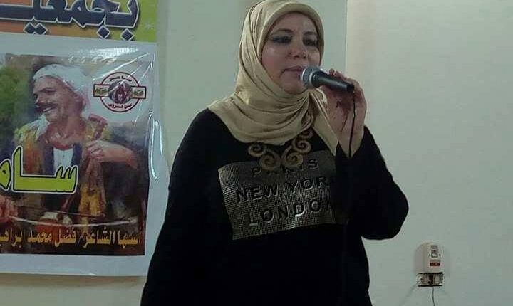 بيان عاجل / قصيدة بالعامية المصرية