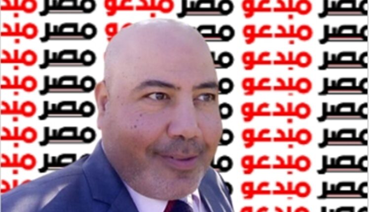 مجلة مبدعو مصر