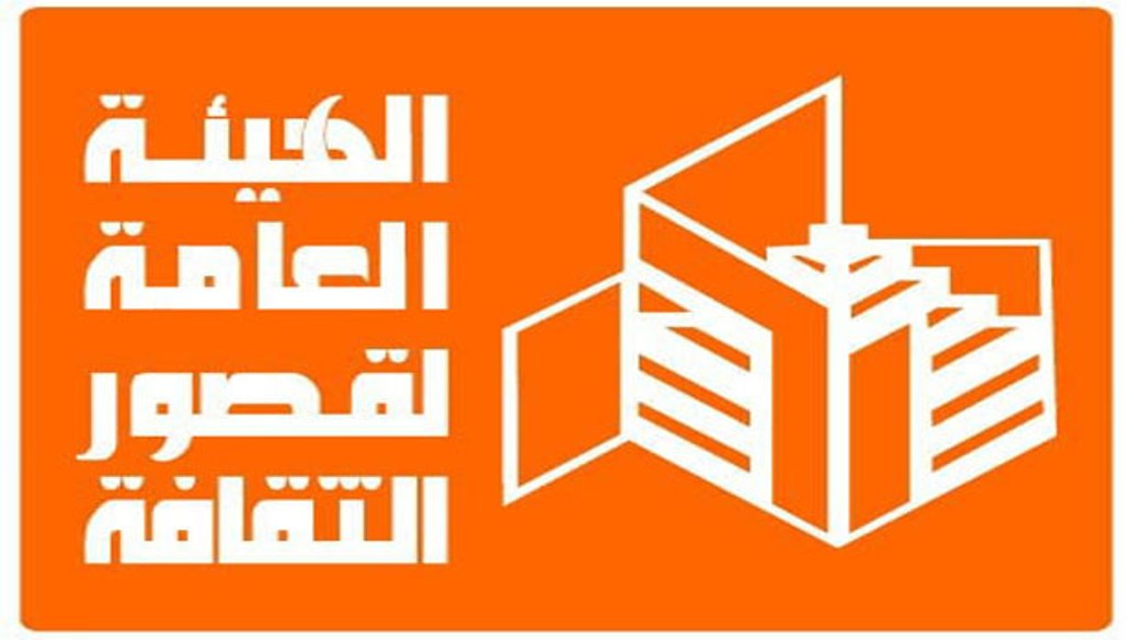 كتابة الأغنية في العريش