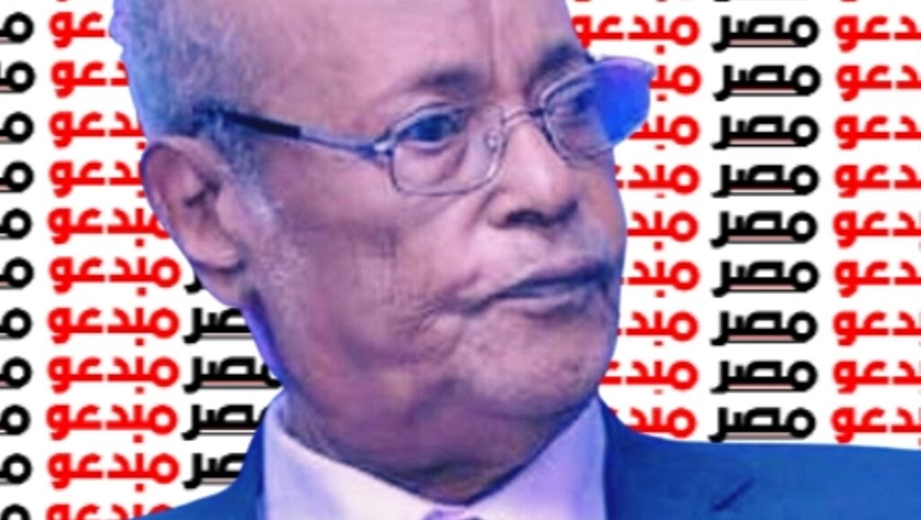 السر قدور