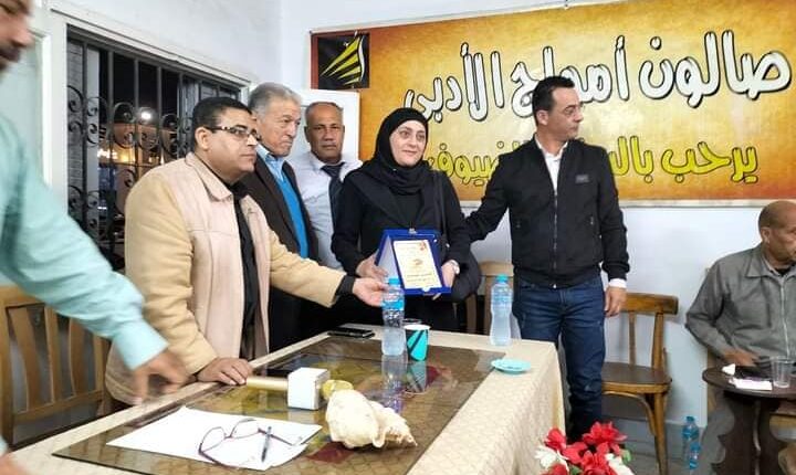 كامل عيد