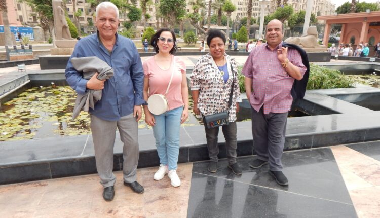 المتحف المصري
