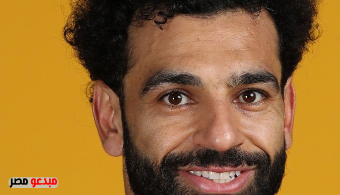 إصابة محمد صلاح