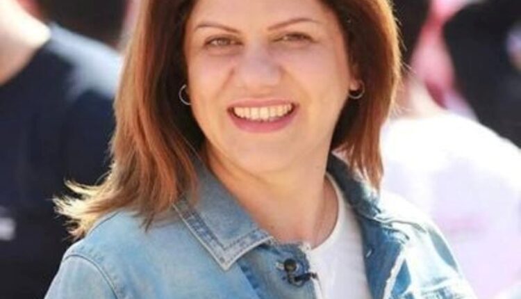 قصيدة شيرين ابو عاقلة