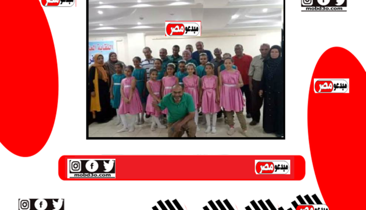 اتحاد الكتاب بالاقصر والمنيا
