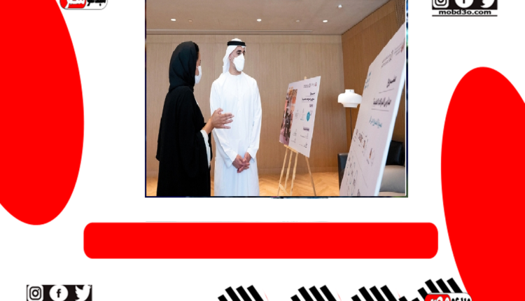 الامارات اليوم