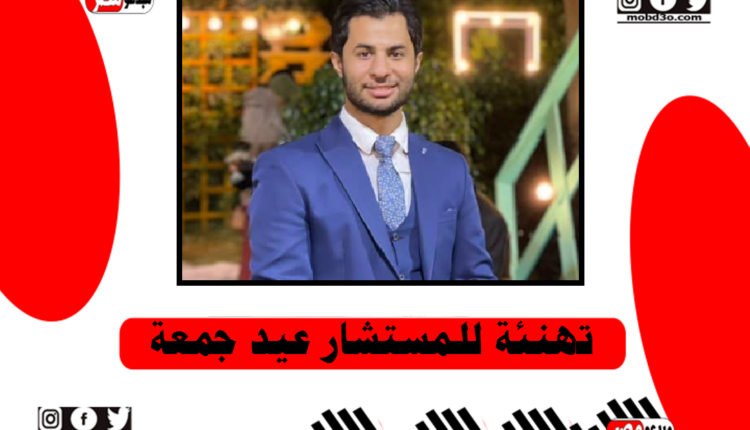 احلي شباب عيلة معتوق
