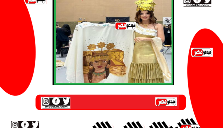 من هي ملكة جمال سيدات العراق