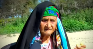 وفاة خالتي عيشوشة التونسية