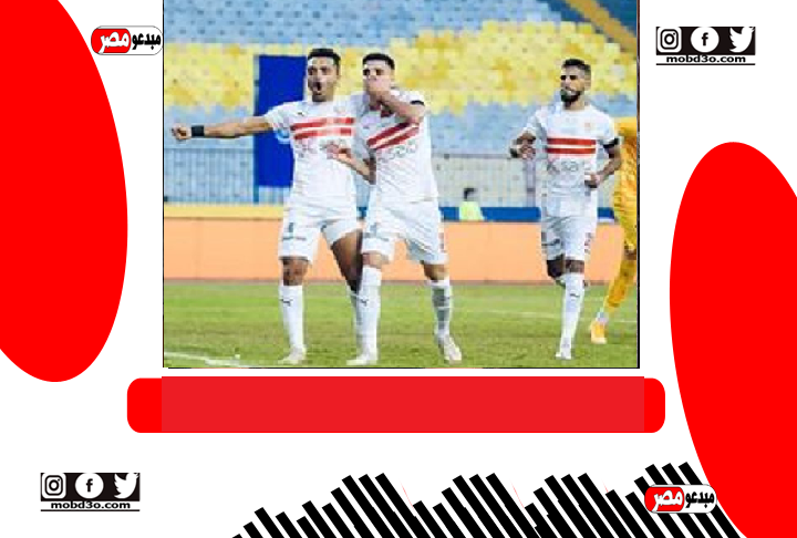 اشرف بن شرقي يعود للزمالك