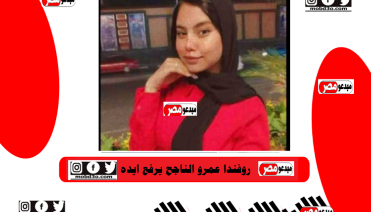 الفنانة منة سعد