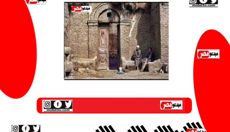 المكان واثرة فى حياتى