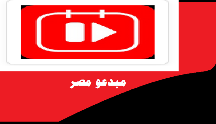 تحميل تطبيق Diary