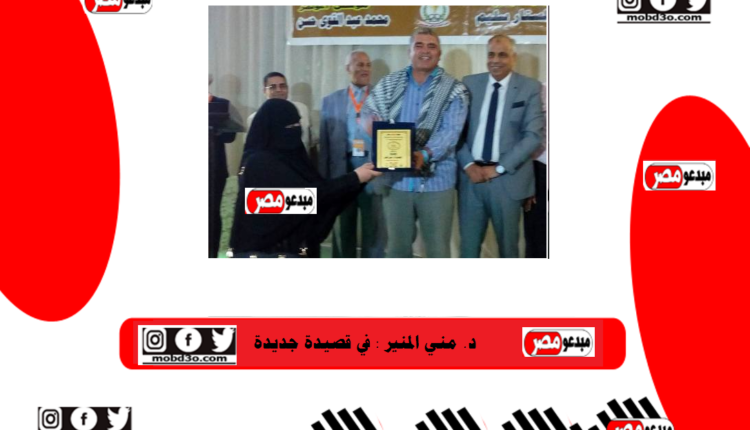 قصيدة جديدة