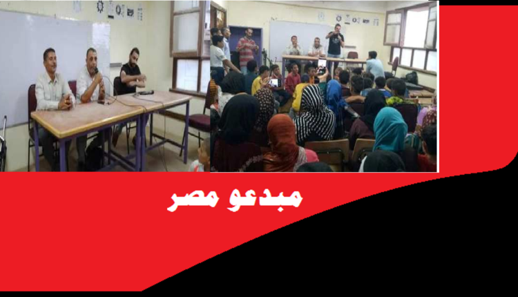 قيم وممارسات المواطنة