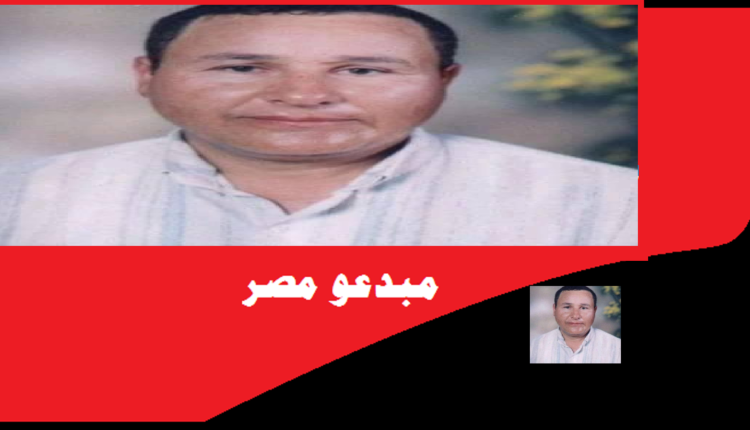 نفس طويل شعر عبد الرحيم الماسخ