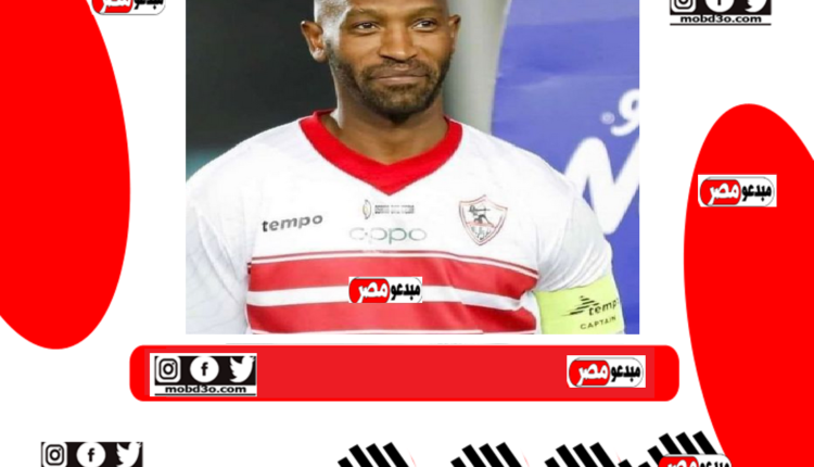 ياشيكا دلع كل الشباك