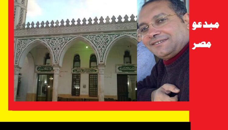 د. محمد خيري الامام