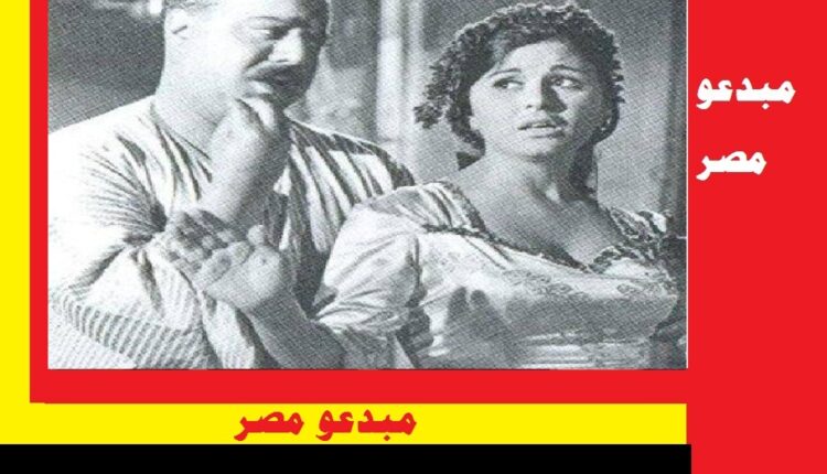 فيلم الزوجة الثانية