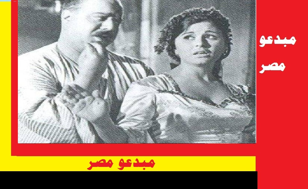 فيلم الزوجة الثانية