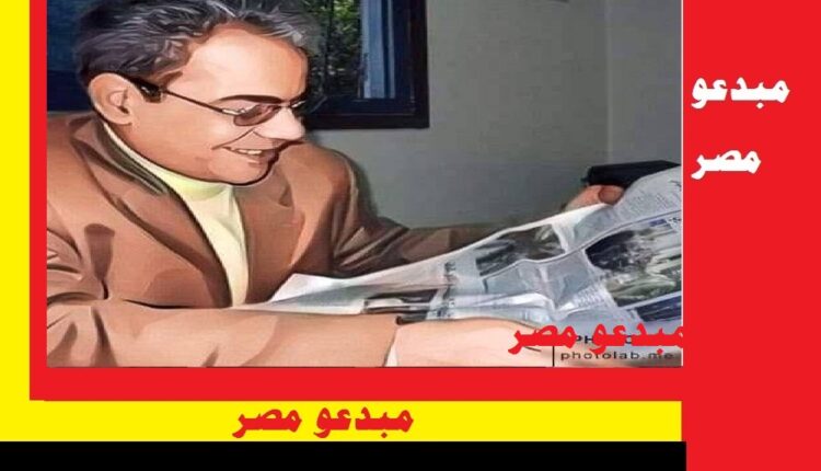 هذا اسحاق روحي