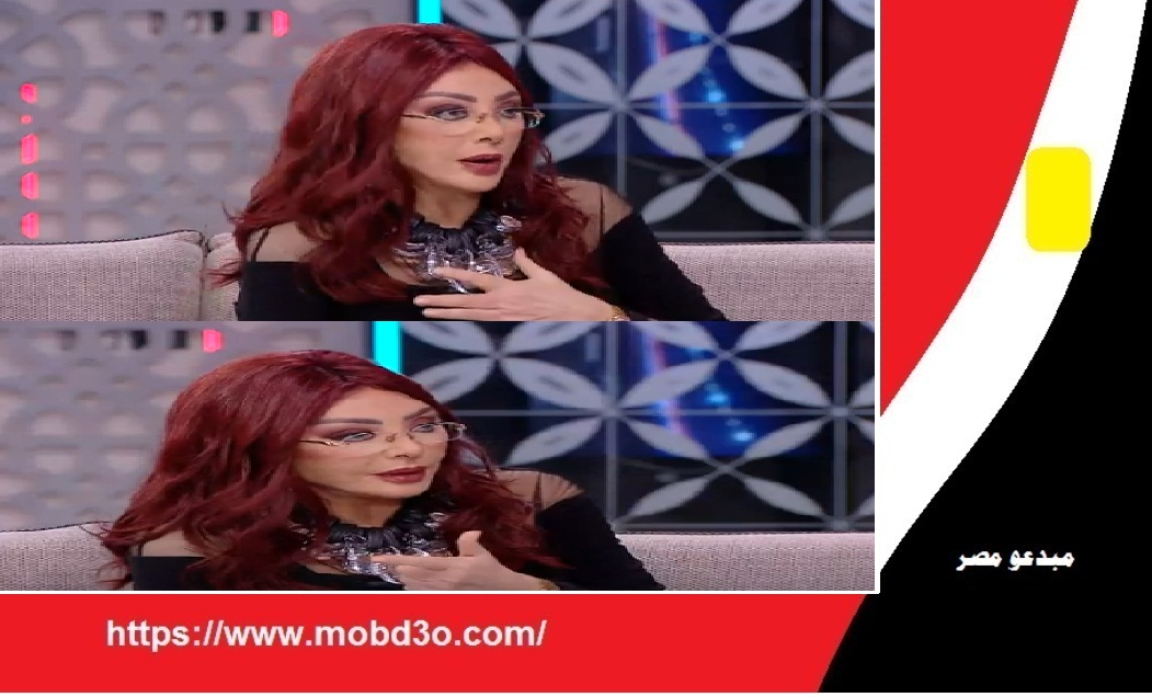 نبيلة عبيد