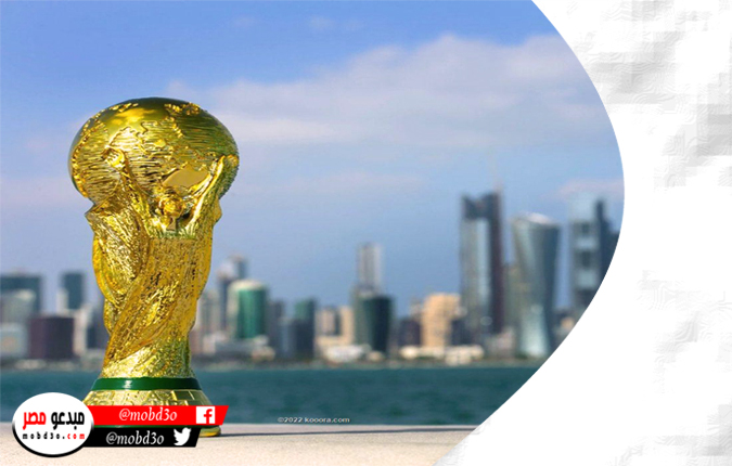 القنوات المفتوحة الناقلة لكأس العالم 2022