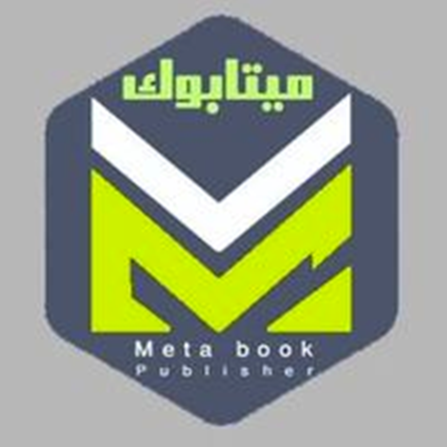 ميتابوك للطباعة والنشر