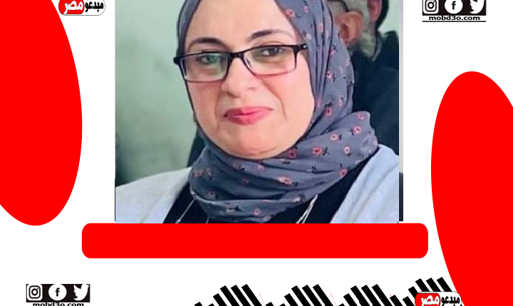 الشاعرة شيماء الغيطي