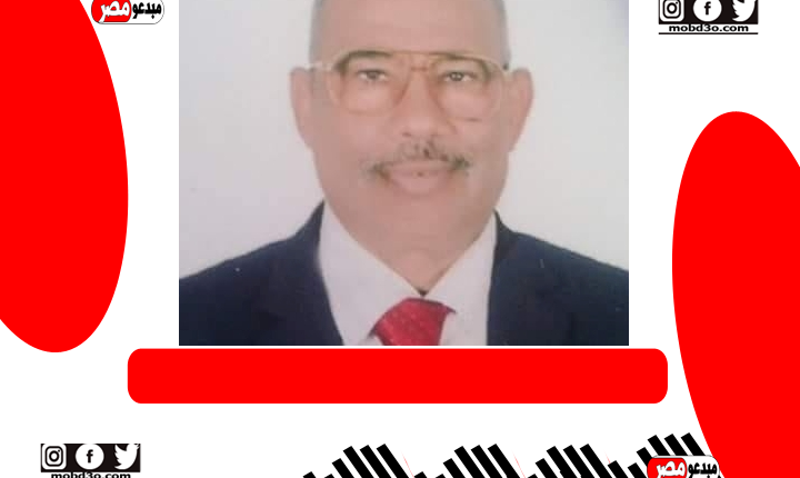 شعر مدثر الخياط
