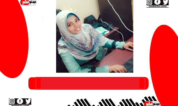 قصيدة بالعامية