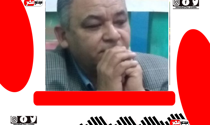ممدوح عرابي