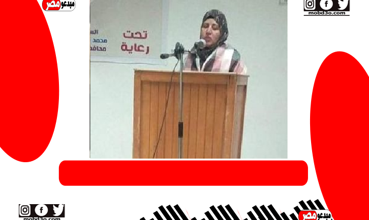 نادية عبد المحسن