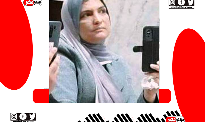 وفاء جلال سيد احمد