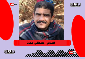 حكايات الواحات