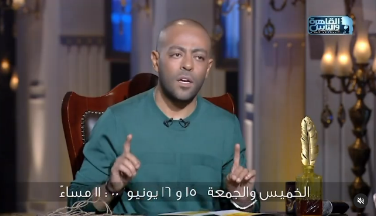 تامر عاشور