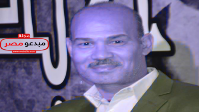 حامد عبد السميع