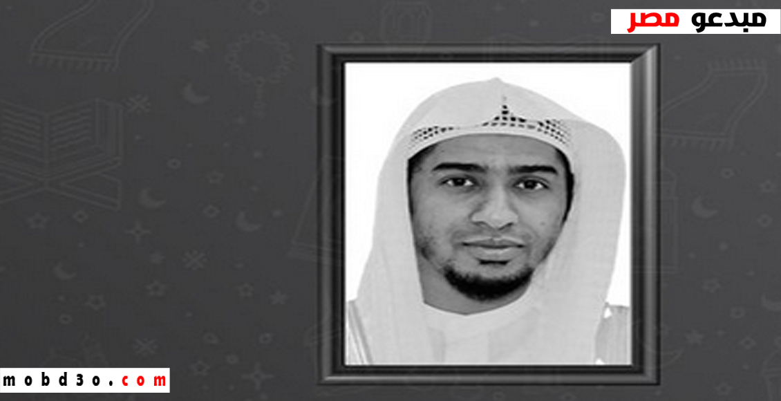وفاة الدكتور ابراهيم بن مصطفي قبيسي