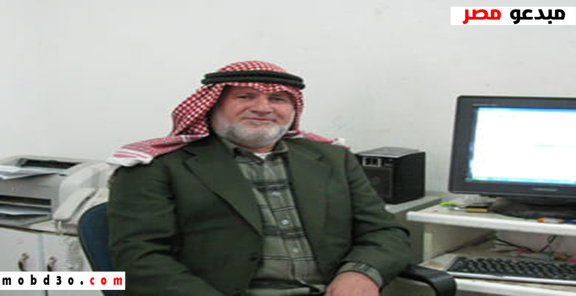 خالد العمايرة