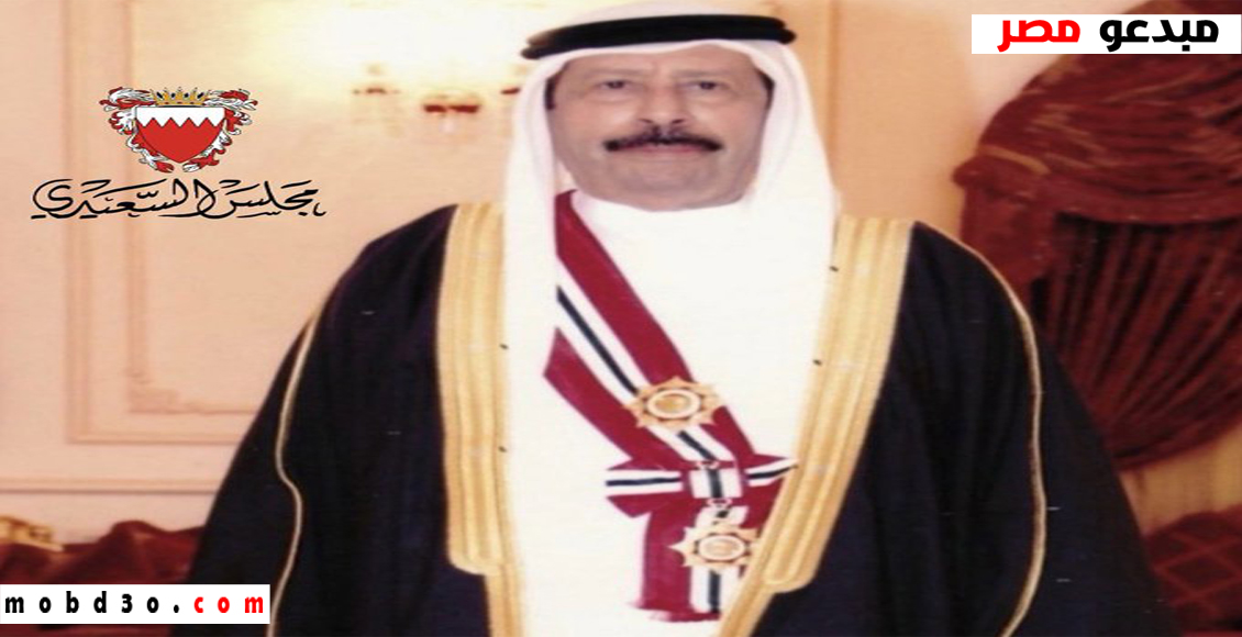 سبب وفاة الشيخ راشد بن صباح بن حمود آل خليفة