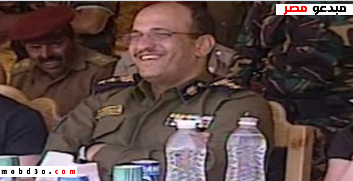 وفاة العميد علي حسن الشاطر