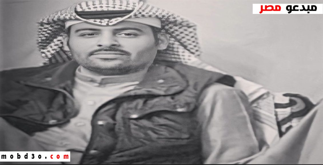 وفاة هاني صالح الحجب