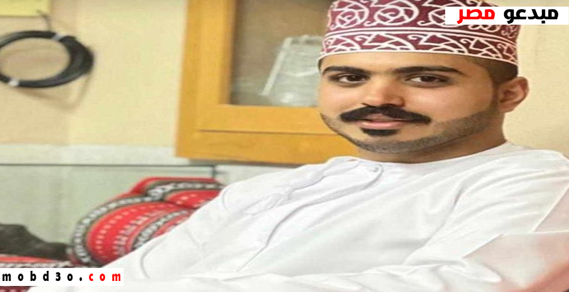 الوارث بن سيف الخروصي