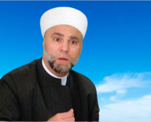الشيخ مأمون رحمة