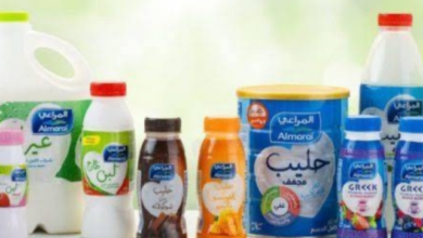 شركة المراعي