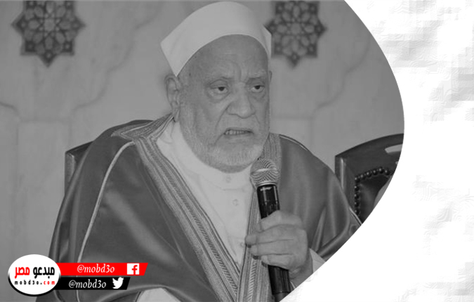 الدكتور احمد عمر هاشم