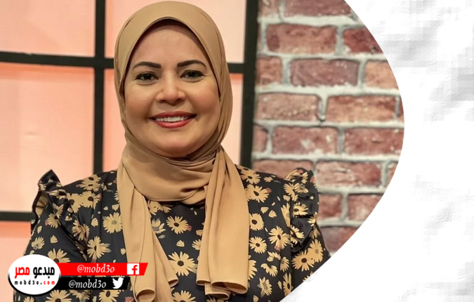 الشيف هالة فهمي