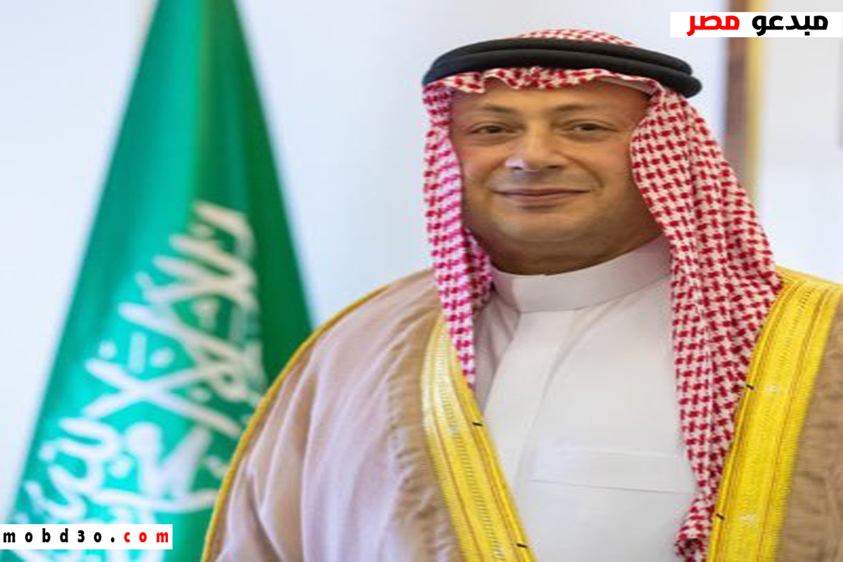 من هو فهد بن اسعد أبو النصر