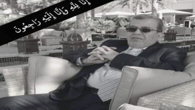 وفاة الدكتور خالد خليل المهلوس